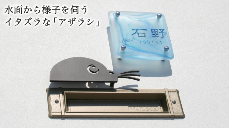 ウォールデコレーションGHO-WD-01