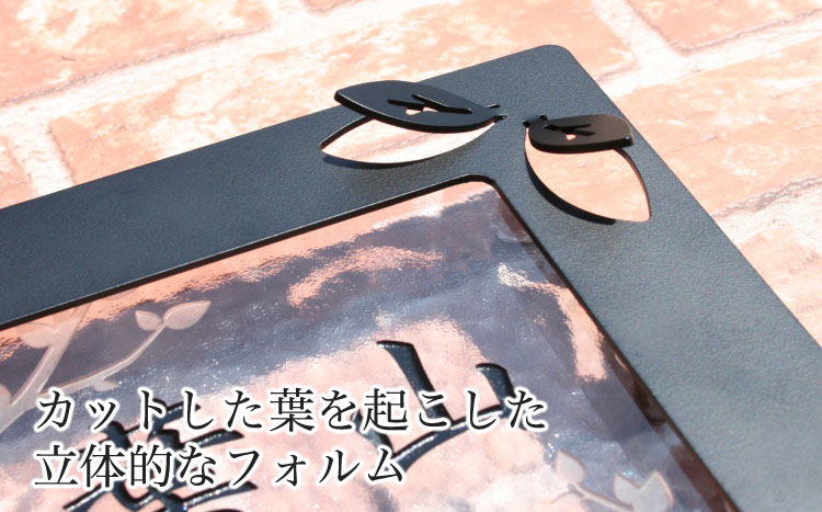 ZMリーフ