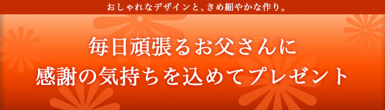 名前入りビアジョッキ「英字タイプ」820ml