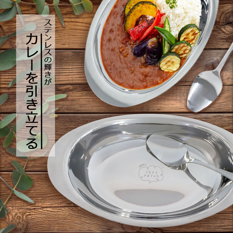 楕円形回転テーブル　リメイク　男前　ガレージ　USA ステンシルロゴ 形回転テーブル リメイク 男前 ガレージ USA ステンシルロゴ