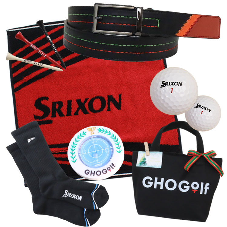 福袋 ゴルフ用品6点 【イーグルセット】 クリスマスプレゼント ギフト ベルト ゴルフ ゴルフボール 名入れ スリクソン SRIXON GHOGolf NEW26 | SRIXON | 01