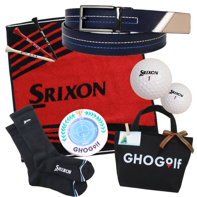 福袋 ゴルフ用品6点 【イーグルセット】 クリスマスプレゼント ギフト ベルト ゴルフ ゴルフボール 名入れ スリクソン SRIXON GHOGolf NEW26 | SRIXON | 03