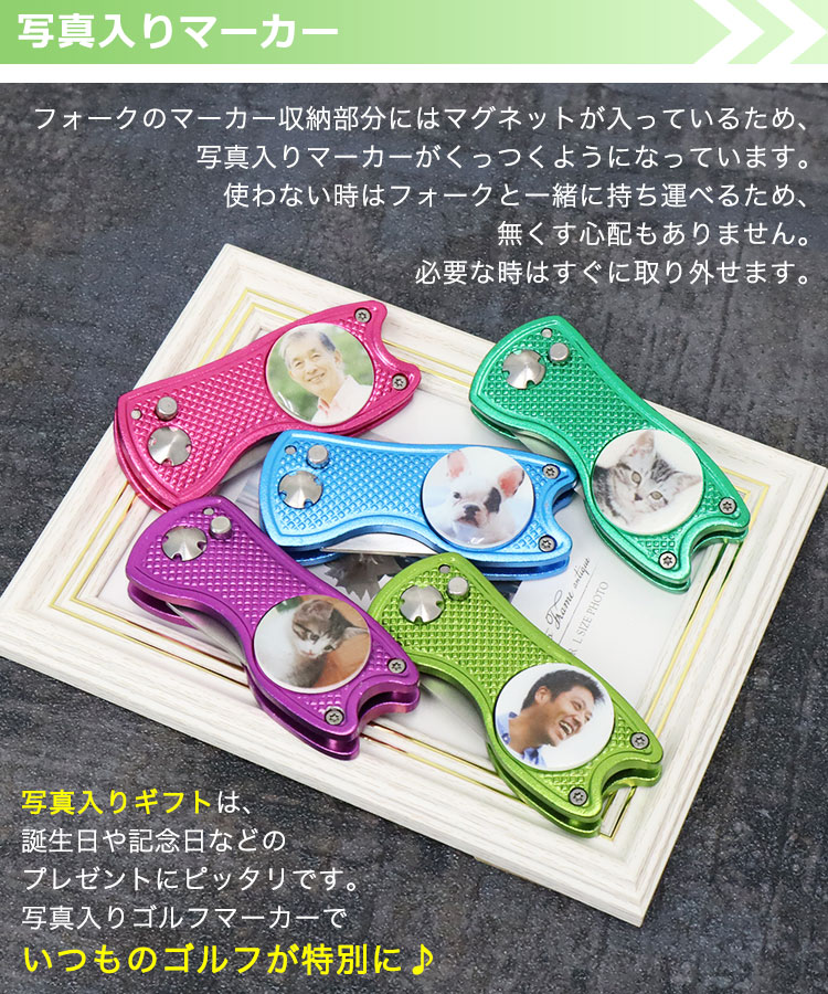 大切なお写真をプリント