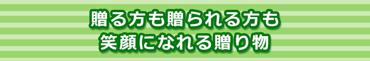 グリーンフォーク＆似顔絵入りゴルフマーカー