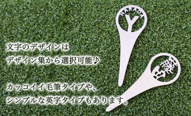 ステンレスフォーク