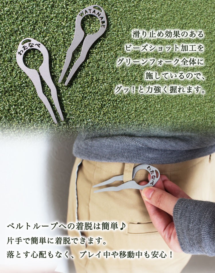 表面加工