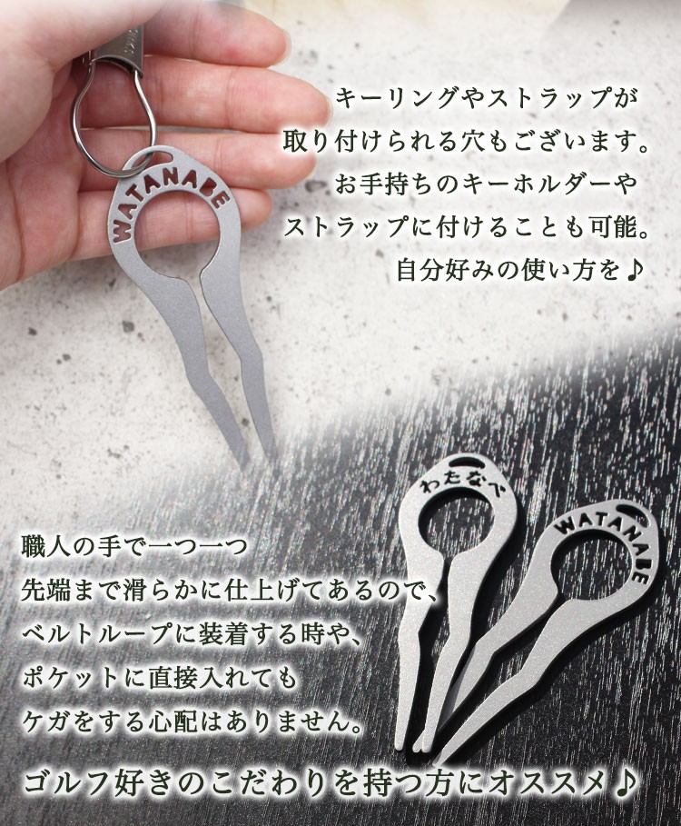 こだわりを持つ方にオススメ