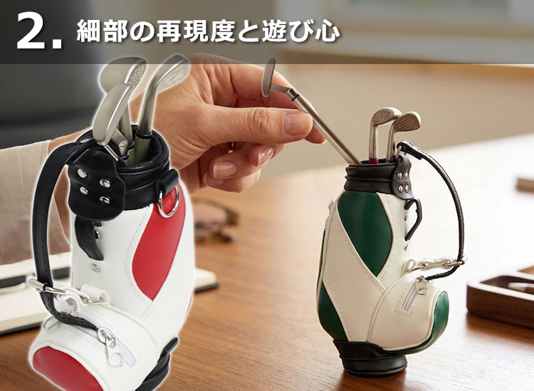 即日発送】 ゴルフバッグ型ペン立て＆ゴルフクラブのペン ボールペン