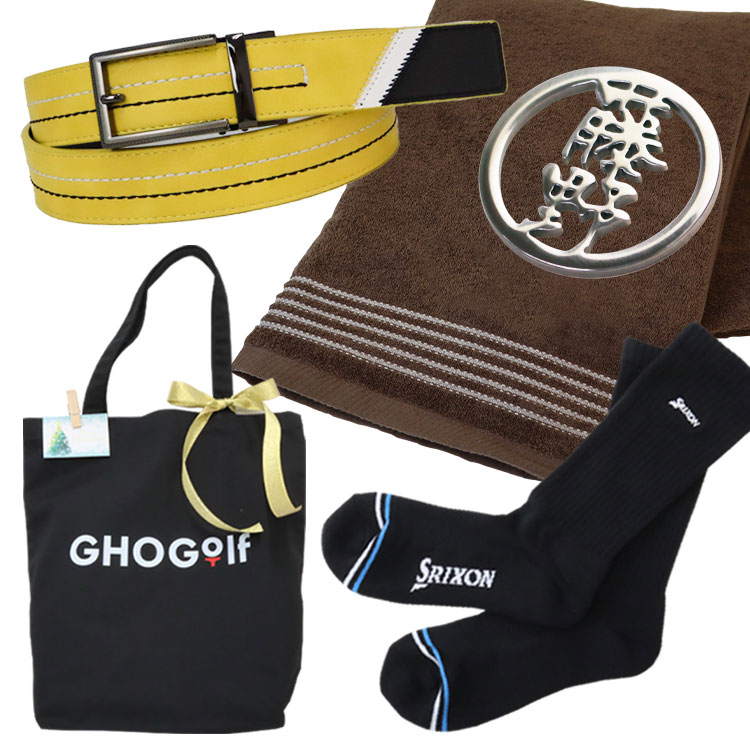 福袋 ゴルフ用品4点 【ホールインワンセット】 クリスマスプレゼント ギフト ベルト ゴルフ ゴルフボール 名入れ スリクソン SRIXON GHOGolf NEW26 | SRIXON | 05