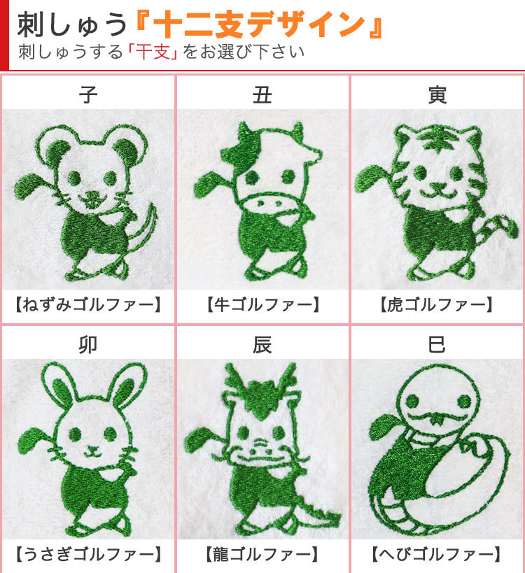 非売品⭐︎ロレックス　ゴルフ　タオル 11642221_1.jpg