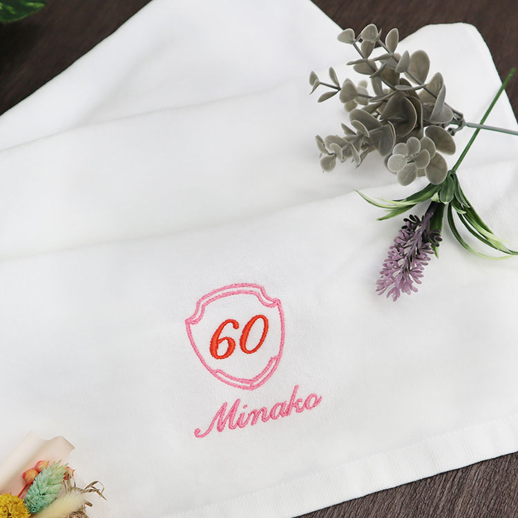 今治タオル（imabari towel） 【 エンブレムデザイン ＆ 名前の