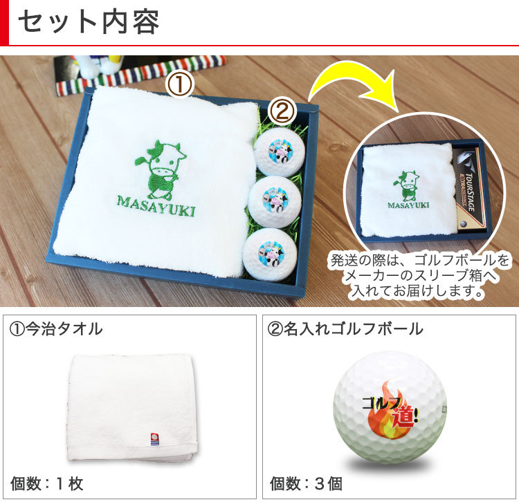 非売品⭐︎ロレックス　ゴルフ　タオル 11642221_1.jpg