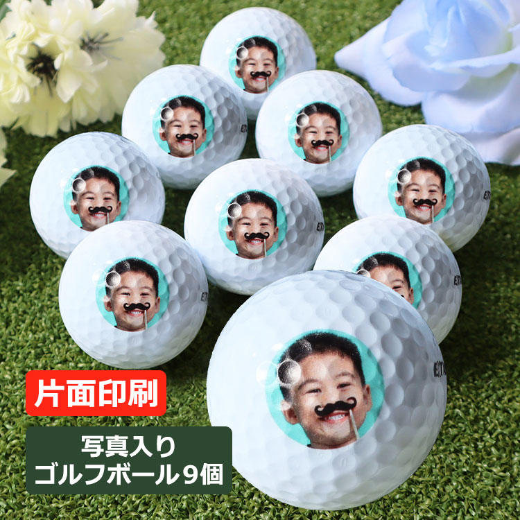 写真入りゴルフボール（片面印刷）6個セット