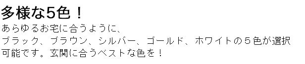 色見本