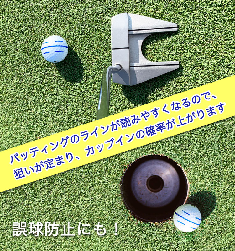 TOURSTAGE 【即日発送】ラインマーカー ＆ ゴルフボール6個（名入れ