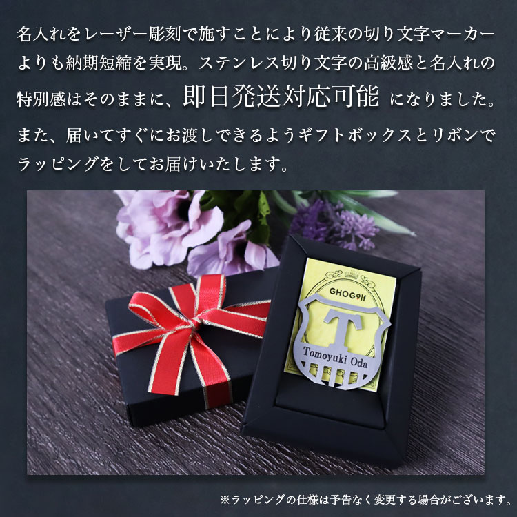 【希少・彫ロゴ】モルファー 小出刃 12cm 鏡面仕上げ　廃盤 GLOBAL 背番号タオルマフラー(リミテッド) | 川崎フロンターレオフィシャルWEB