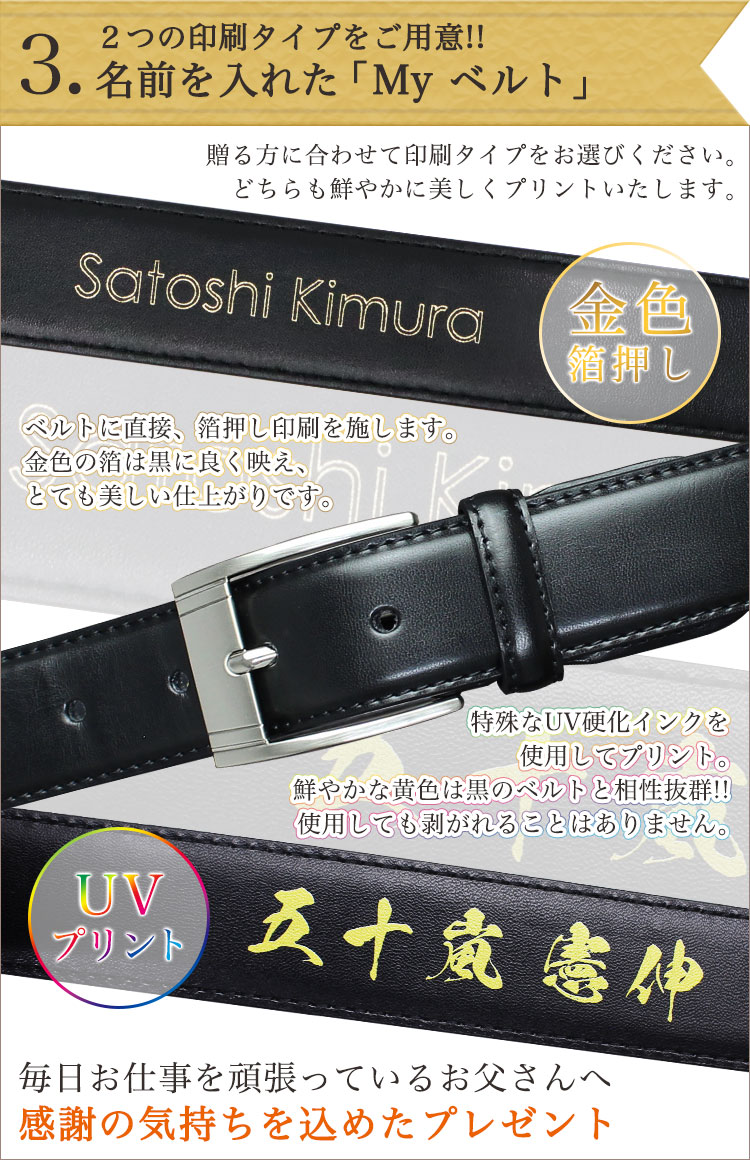未使用✨/タグ付き】プレリー銀座 リザード革 本革 レザー