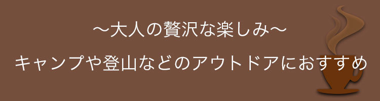 タイトル