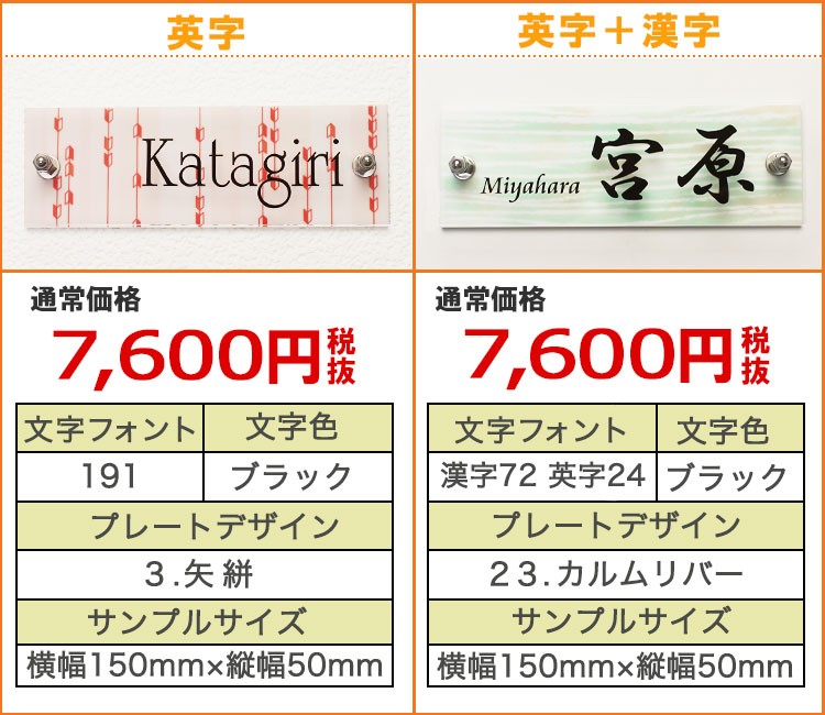 デザイン