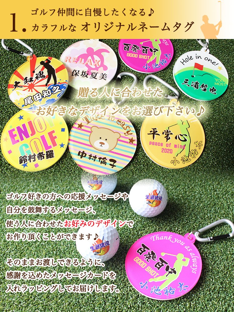 おすすめ１