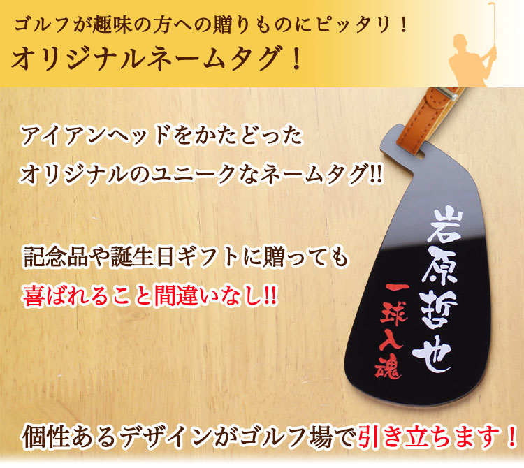 face oka × GB GOLF name tag ゴルフ ネームプレート - メルカリ
