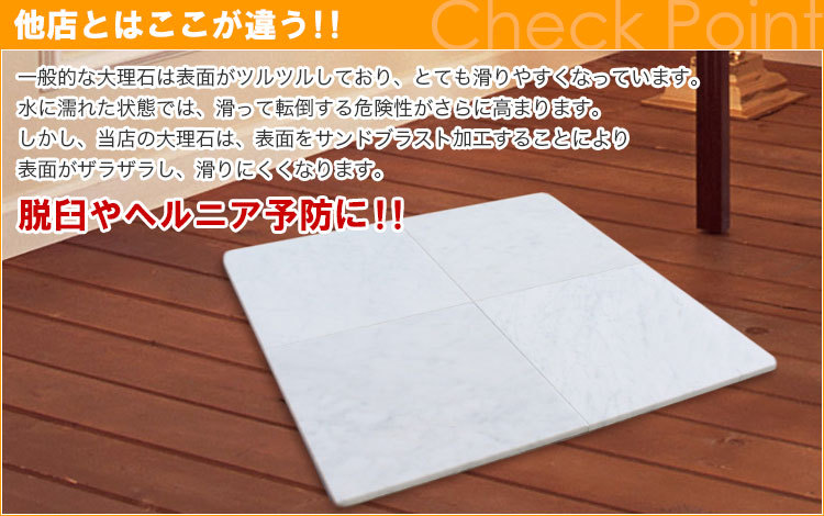 ひんやりマット ペット用 わんこストーン クール マット ベッド