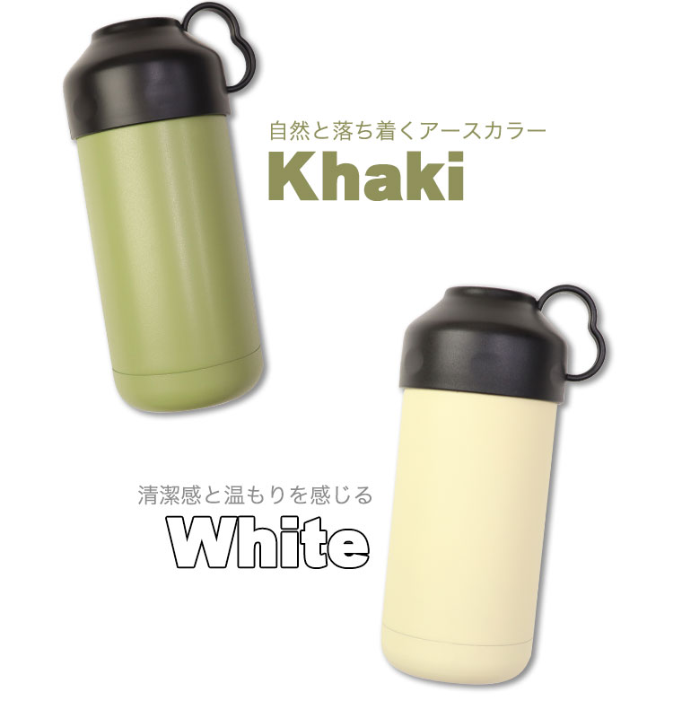 カラー