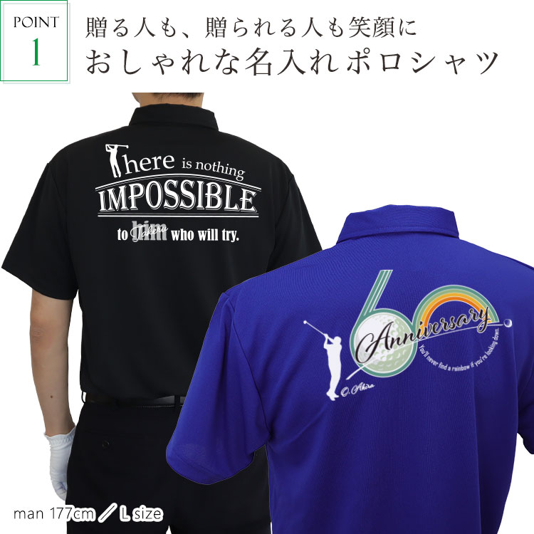 GHOGolf ゴルフウェア ゴルフ ポロシャツ メンズ 「バックデザイン