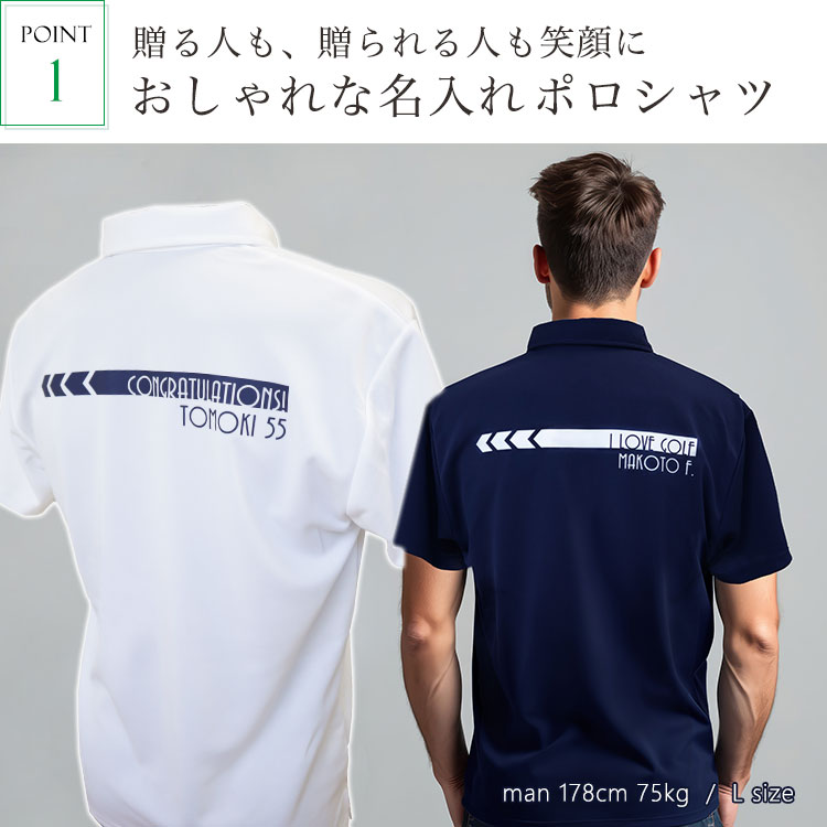 【ハチヤーズ】2022年ビッグロゴネーム×立体ロゴネーム 半袖ゴルフポロシャツL ハチヤーズ】2022年ビッグロゴネーム×立体ロゴネーム 半袖ゴルフ