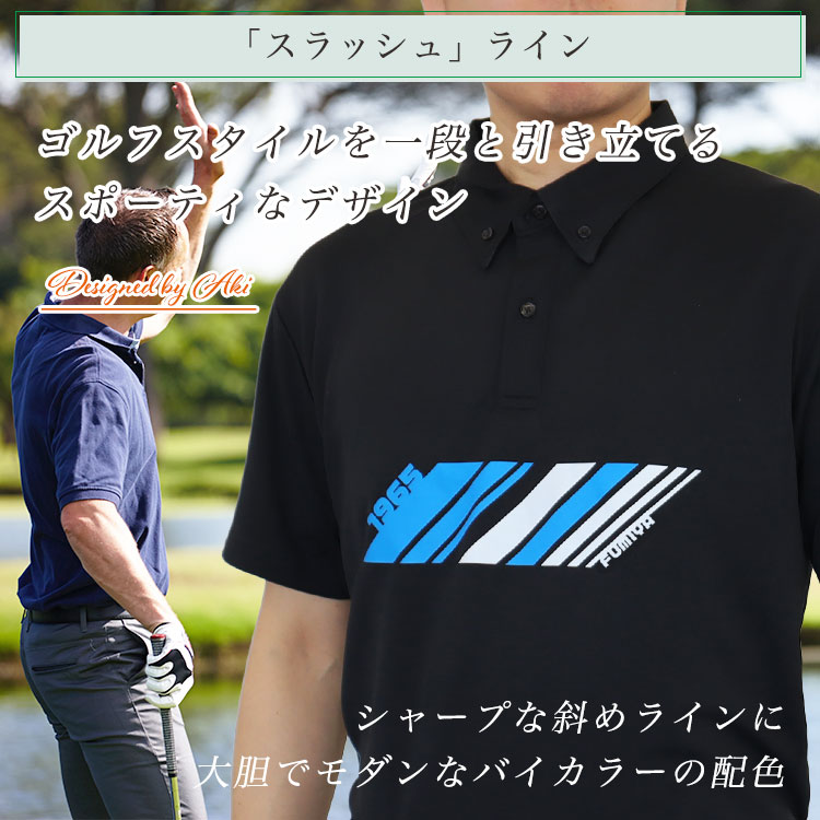 メンズ　ゴルフウェア 半袖シャツ 4点セット キャロウェイ（CALLAWAY）（メンズ）ゴルフウェア 吸汗速乾