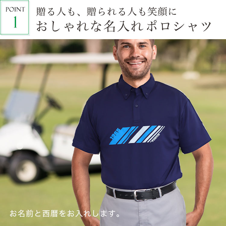 ゴルフ用ポロシャツ4点セット Lサイズ 楽天市場】【DIVINER GOLF】 ゴルフウェア メンズ セットアップ メンズ
