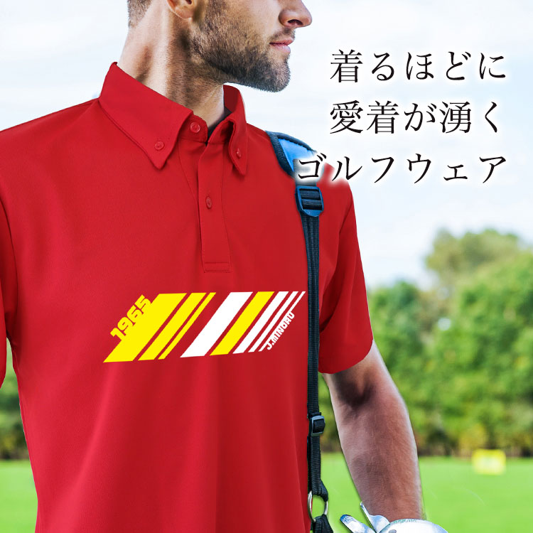 GHOGolf ゴルフウェア 名入れ ポロシャツ 「スラッシュ」 メンズ 男性