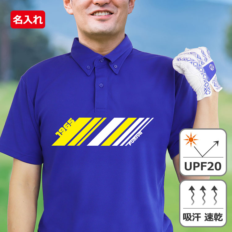 GHOGolf ゴルフウェア 名入れ ポロシャツ 「スラッシュ」 メンズ 男性