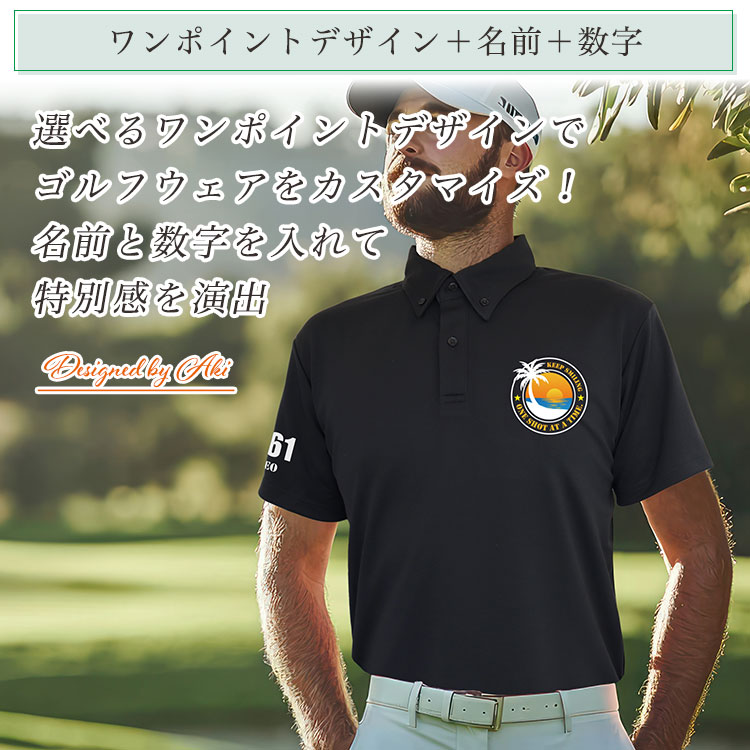 GHOGolf ゴルフウェア 名入れ ポロシャツ「選べるワンポイントデザイン
