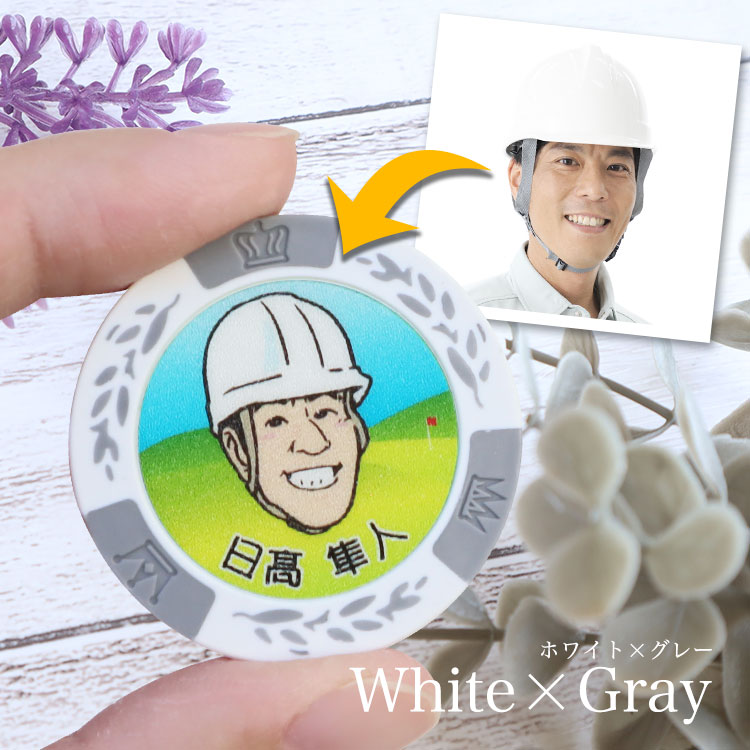 CROWN ゴルフマーカー 青 クラウン ゴルフマーカー 似顔絵 （カラー