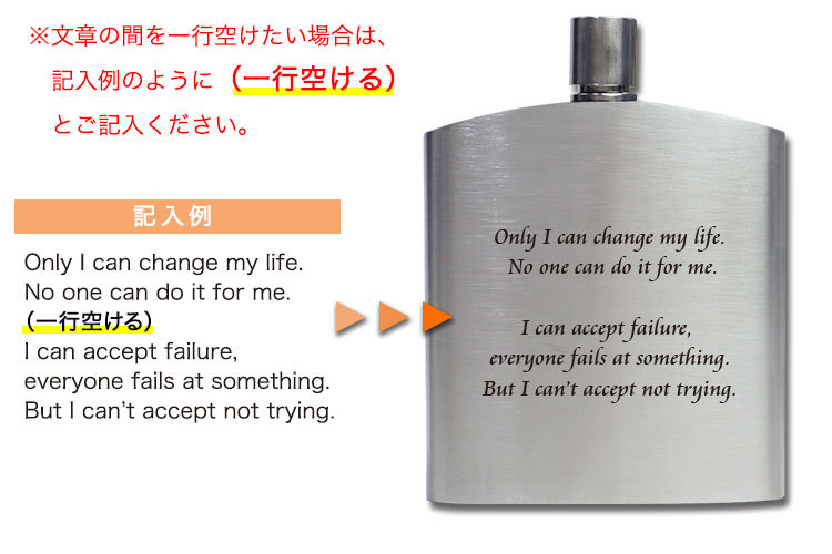 デザインＣ追記