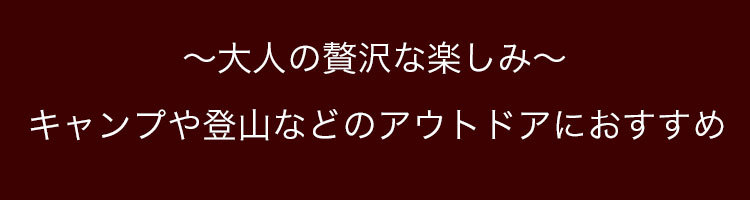 タイトル