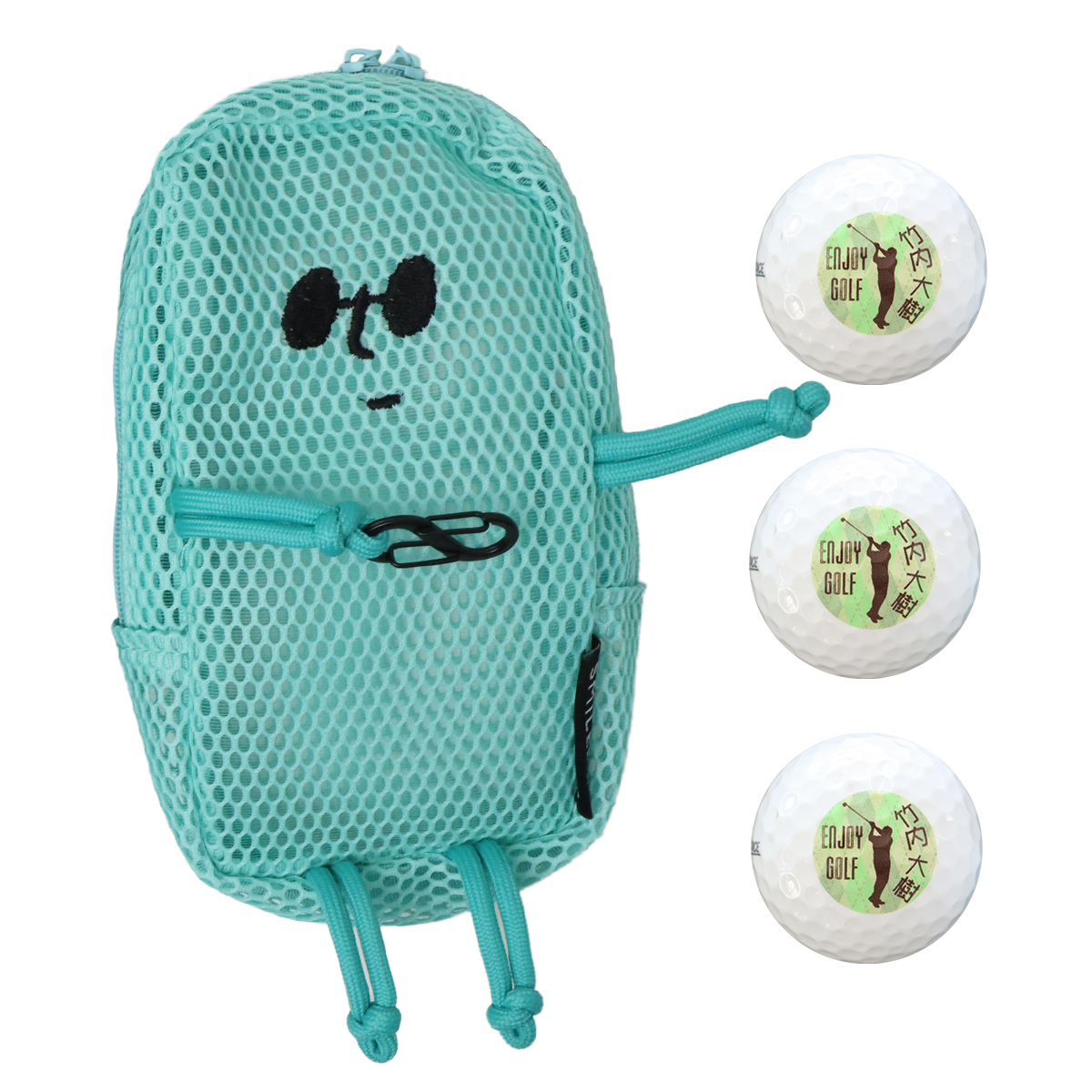【即日発送】 SMILER スマイラー メッシュポーチ ＆ 名入れゴルフボール（片面印刷）3個セット ゴルフボール ポーチ ケース ゴルフ用品 ゴルフ小物入れ NEW26 |  | 02