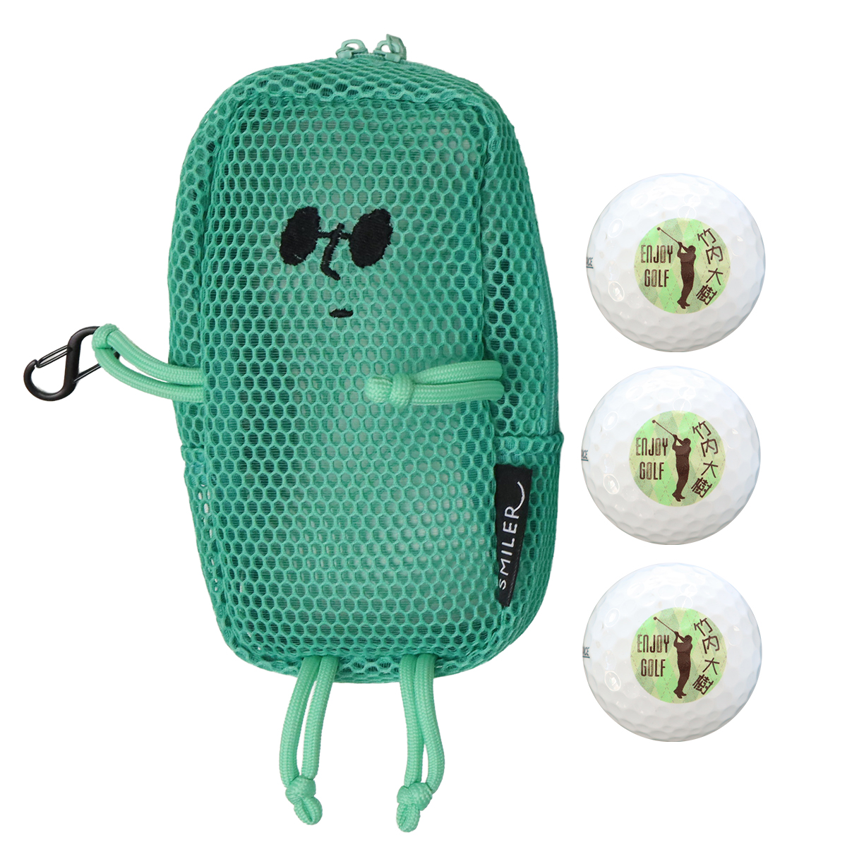 【即日発送】 SMILER スマイラー メッシュポーチ ＆ 名入れゴルフボール（片面印刷）3個セット ゴルフボール ポーチ ケース ゴルフ用品 ゴルフ小物入れ NEW26 |  | 01