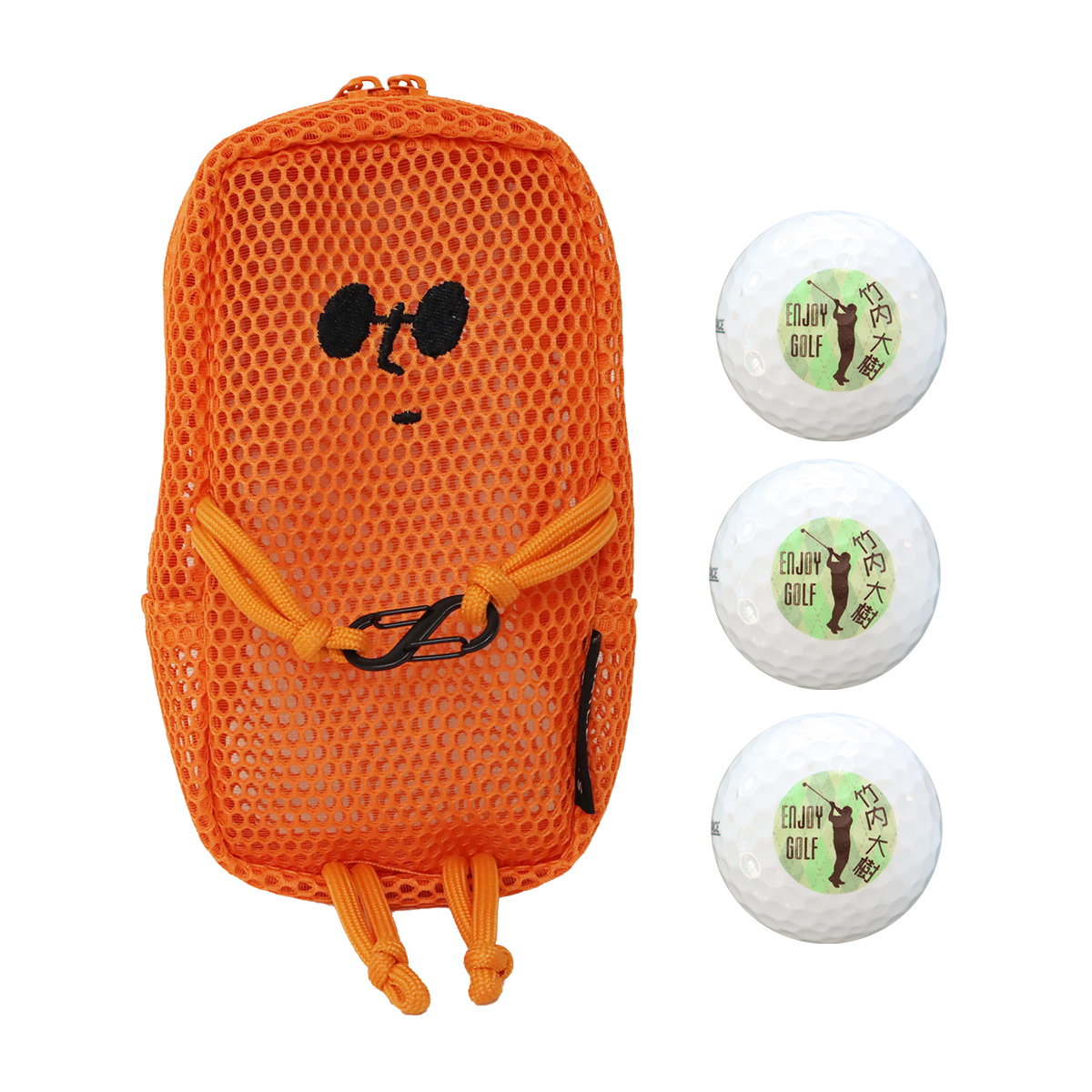 【即日発送】 SMILER スマイラー メッシュポーチ ＆ 名入れゴルフボール（片面印刷）3個セット ゴルフボール ポーチ ケース ゴルフ用品 ゴルフ小物入れ NEW26 |  | 03