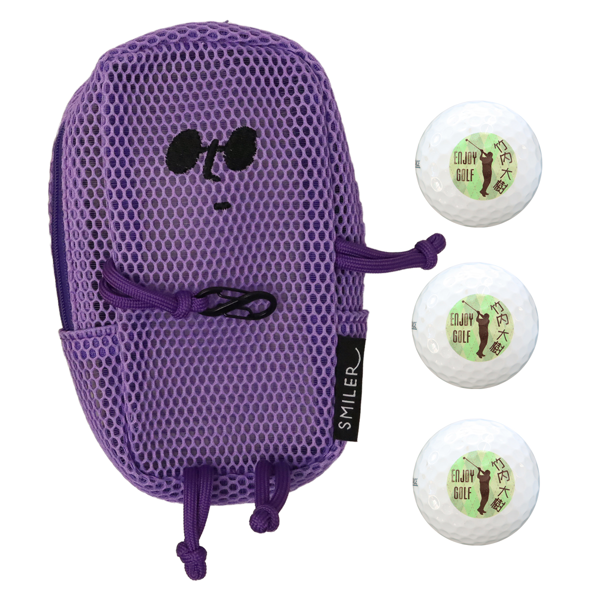 【即日発送】 SMILER スマイラー メッシュポーチ ＆ 名入れゴルフボール（片面印刷）3個セット ゴルフボール ポーチ ケース ゴルフ用品 ゴルフ小物入れ NEW26 |  | 05