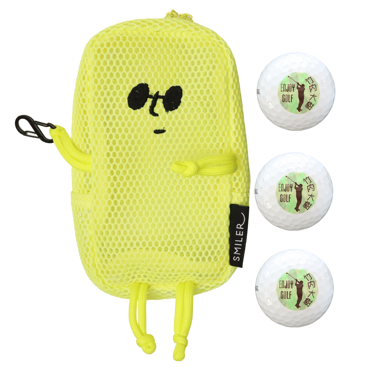 【即日発送】 SMILER スマイラー メッシュポーチ ＆ 名入れゴルフボール（片面印刷）3個セット ゴルフボール ポーチ ケース ゴルフ用品 ゴルフ小物入れ NEW26 |  | 04