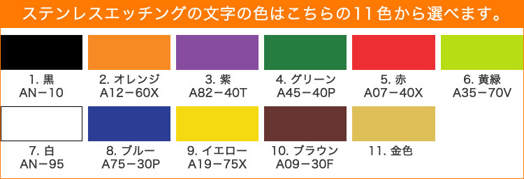 表札 おしゃれ ZM(ツヴァイマテリアル)表札 GHOハイグレードシリーズ GS・21 - 18