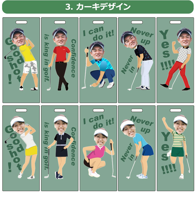 背景デザイン3カーキ