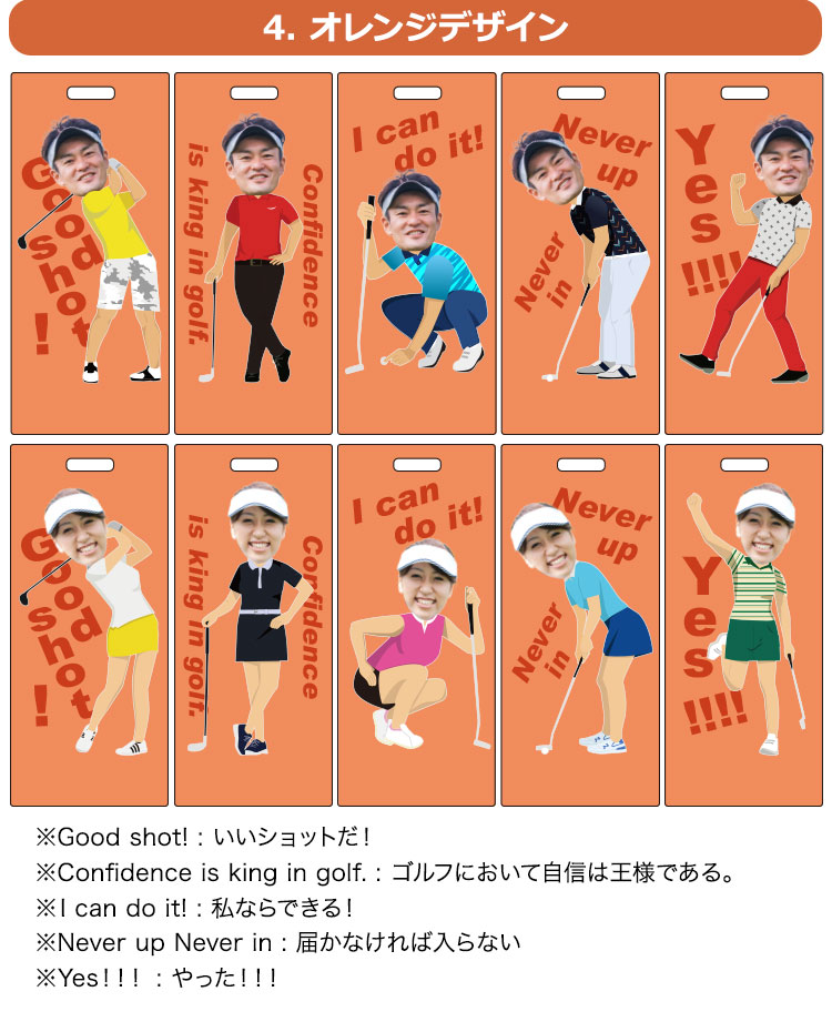 背景デザイン4オレンジ