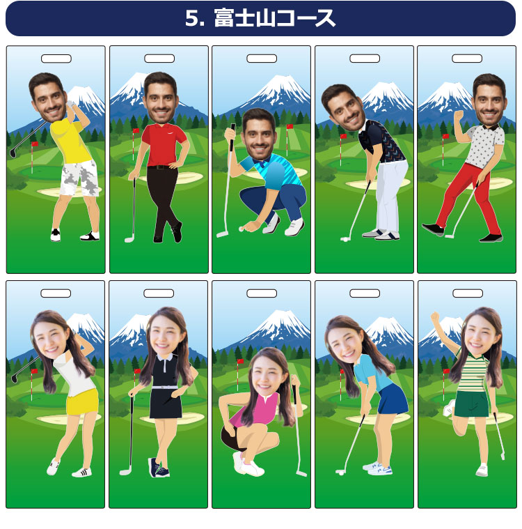 背景デザイン5富士山