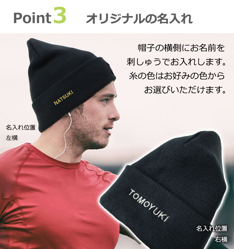 UNDER ARMOUR（アンダーアーマー） 【名入れ 刺しゅう入り ハーフ