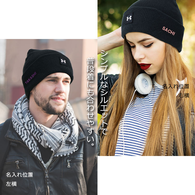 UNDER ARMOUR（アンダーアーマー） 【名入れ 刺しゅう入り ハーフ