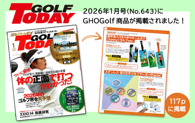 GOLFTODAY 雑誌に掲載されました