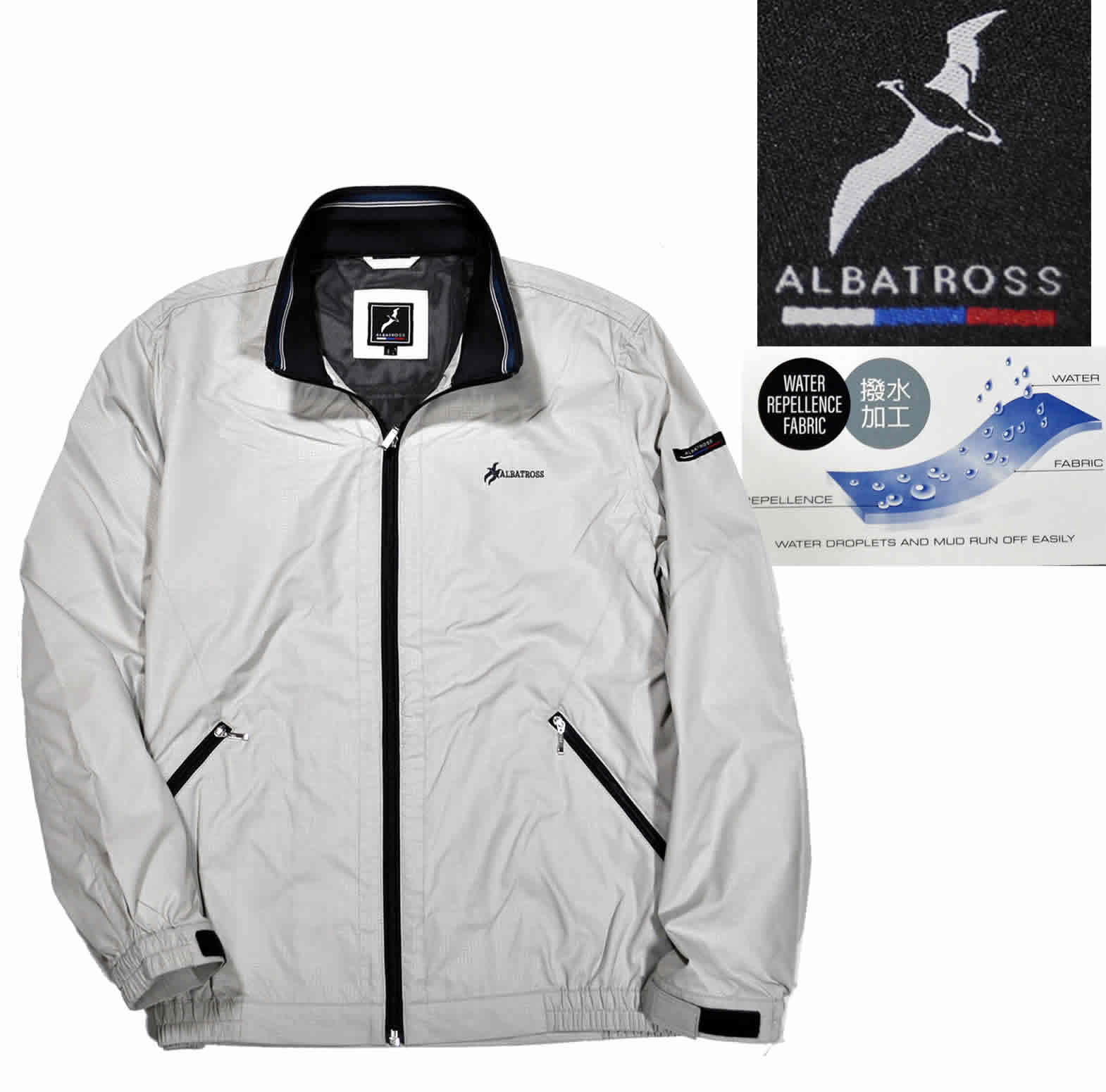 ALBATROSS [アルバトロス] 軽量ジャンパー 衿ジャージ 撥水